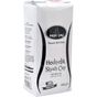 Neşe Çay 500 gr Hediyelik Siyah Çay