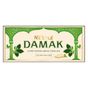 Nestle Damak 70 gr Nostalji İnci Antep Fıstıklı Çikolata