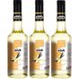 Nish 3x700 ml Vanilya Aromalı Şurup