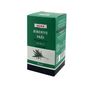 Nurs Lokman Hekim 20 ml Biberiye Yağı