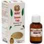 Nurs Lokman Hekim 50 ml Susam Yağı