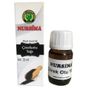 Nursima 20 ml Çörek Otu Yağı