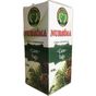 Nursima Çam Yağı 50 ml