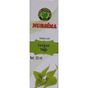 Nursima Isırgan Otu Yağı 20 ml