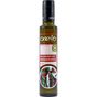Oneva 250 ml Nar Çekirdeği Yağı