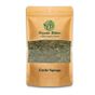 Organik Bitkim 1 kg Funda Yaprağı