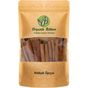 Organik Bitkim 1 kg Kabuk Tarçın