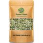 Organik Bitkim 150 gr Kabak Çekirdeği İçi Çiğ