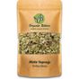 Organik Bitkim 150 gr Mate Yaprağı