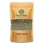 Organik Bitkim 250 gr Funda Yaprağı