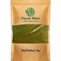 Organik Bitkim 250 gr Toz Yeşil Kahve