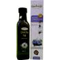 Organikdem 250 ml Soğuk Sıkım Çörek Otu Yağı