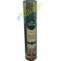 Osmanlı Şerbeti Şenay - Konsantre 700 gr