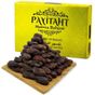 Payitaht 10 kg Dıheyni Hurma