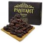 Payitaht 5 kg Dıheyni Medine Mebrum Hurma