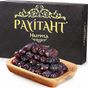 Payitaht 5 kg Medine Safavi Lüks Hurma