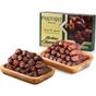 Payitaht Hurma 500 gr Medine Meşruk Mebrum + 500 gr Medine Şakra Hurma