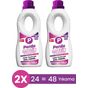 Perdematik 2x1200 ml Tül, Dantel ve Hassas Kumaşlar İçin Sıvı Perde ve Çamaşır Deterjanı