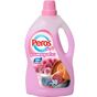 Peros Gülün Rüyası 3 lt Yumuşatıcı