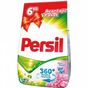 Persil 6 kg Matik Gülün Büyüsü Toz Çamaşır Deterjanı