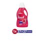 Perwoll Renkli Yenileme 1500 ml Hassas Bakım Sıvı Çamaşır Deterjanı