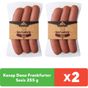 Pınar 2x255 gr Kasap Dana Frankfurter Sosis