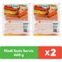 Pınar 2x460 gr Hindi Servis Sosis