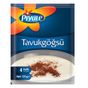 Piyale 125 gr Tavukgöğsü