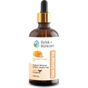 Rahik-i Mahtum 100 ml Kabak Çekirdeği Yağı