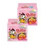 Samyang 10x130 gr Buldak Carbo Ramen Noodle