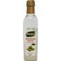 Sazlıca 500 ml Doğal Enginar Suyu