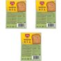 Schar 3x225 gr Rustico Lifli Ekmek
