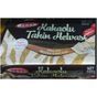 Serel 500 gr Kakaolu Helva