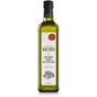 Sezai Ömer Madra 750 ml Sızma Zeytinyağı