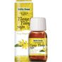 Shıffa Home 20 ml Ylang Ylang Yağı