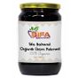 Şifa Baharat 1 kg Üzüm Pekmezi