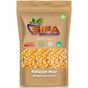 Şifa Baharat 250 gr Patlayan Mısır