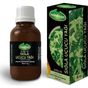 Sığla Yağı 50 Ml Mindivan