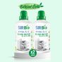 Sır 2x1000 ml Bio Bitki Özlü Bulaşık Makinası Deterjanı
