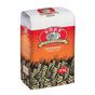 Söke 8x2 kg Un