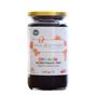 Soul Kitchen 315 gr Soğuk Sıkım Organik Keçiboynuzu Özü
