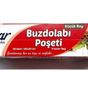 Star Plus 20x30 cm Küçük Boy Buzdolabı Poşeti