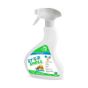 Stop Smell 450 ml İş Kıyafetleri İçin Koku Giderici Sprey
