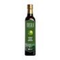 Super Gurme Masala 500 ml Körpe Elma Sirkesi