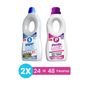 Süpermatik 1200 ml 3'ü 1 Arada Sıvı Çamaşır Deterjanı