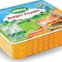 Sütaş 225 gr Dilimli Burger Peyniri