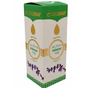 Tabib Lokman 50 ml Acı Elma Adaçayı Yağı