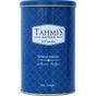 Tahmis 250 gr Damla Sakızlı Türk Kahvesi