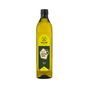 The Mill 1 lt %100 Natürel Sızma Zeytinyağı
