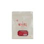 The Whirl 250 gr Etiyopya Gujı Çekirdek Kahve